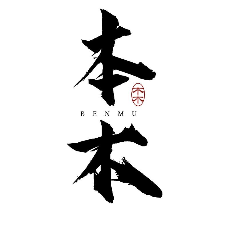 仙源家饰旗舰店