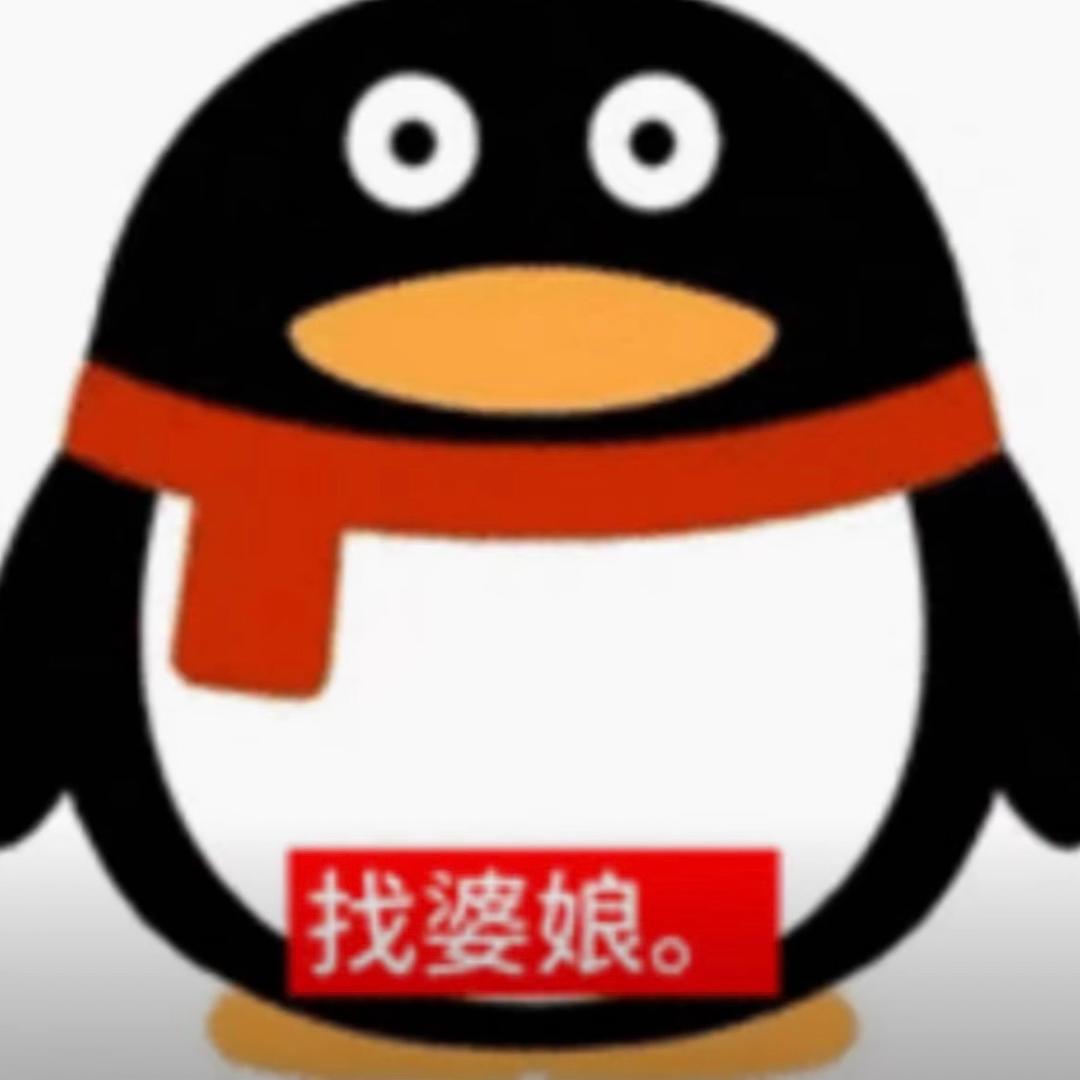 无敌大王八（忧郁版）