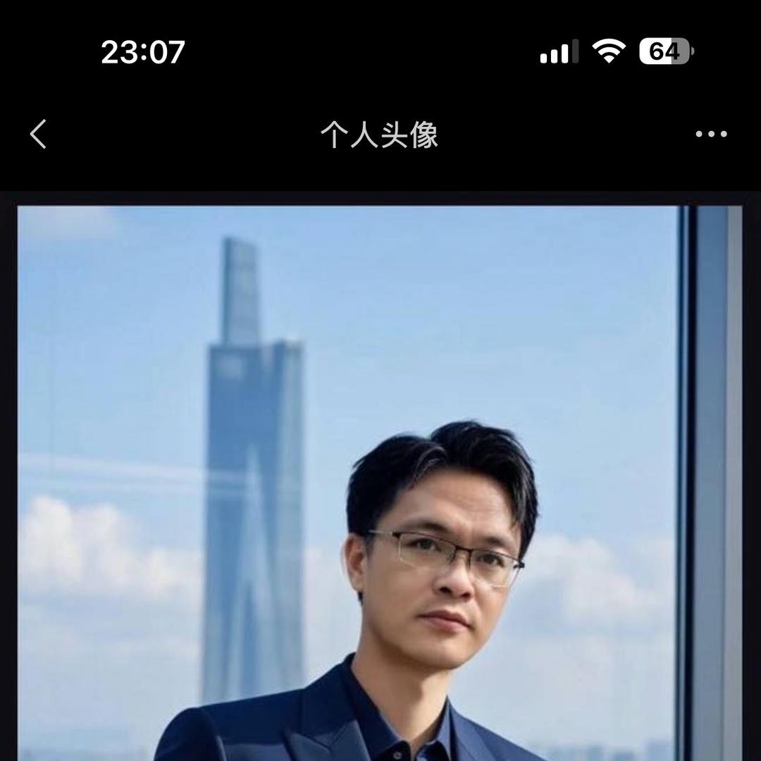 凡凡信息咨询部