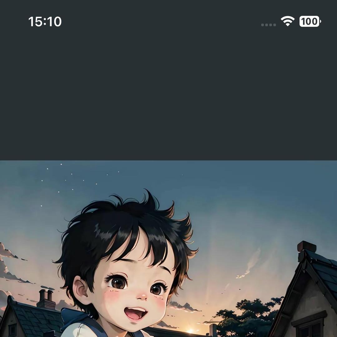 野人谷文体