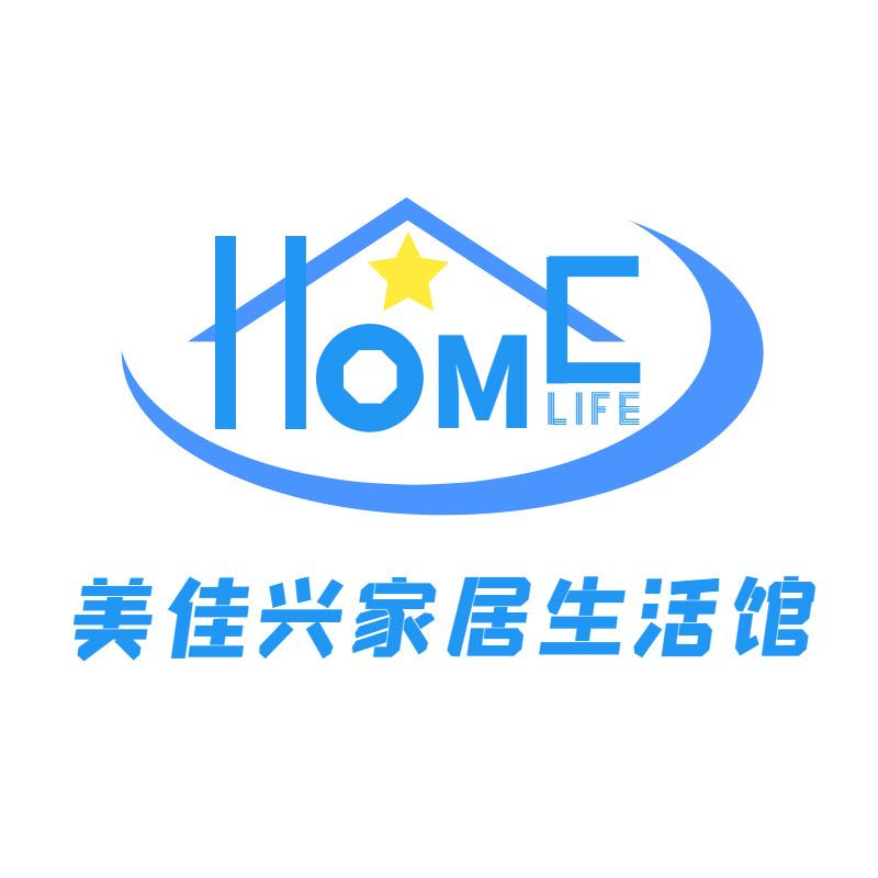 美佳兴家居生活馆