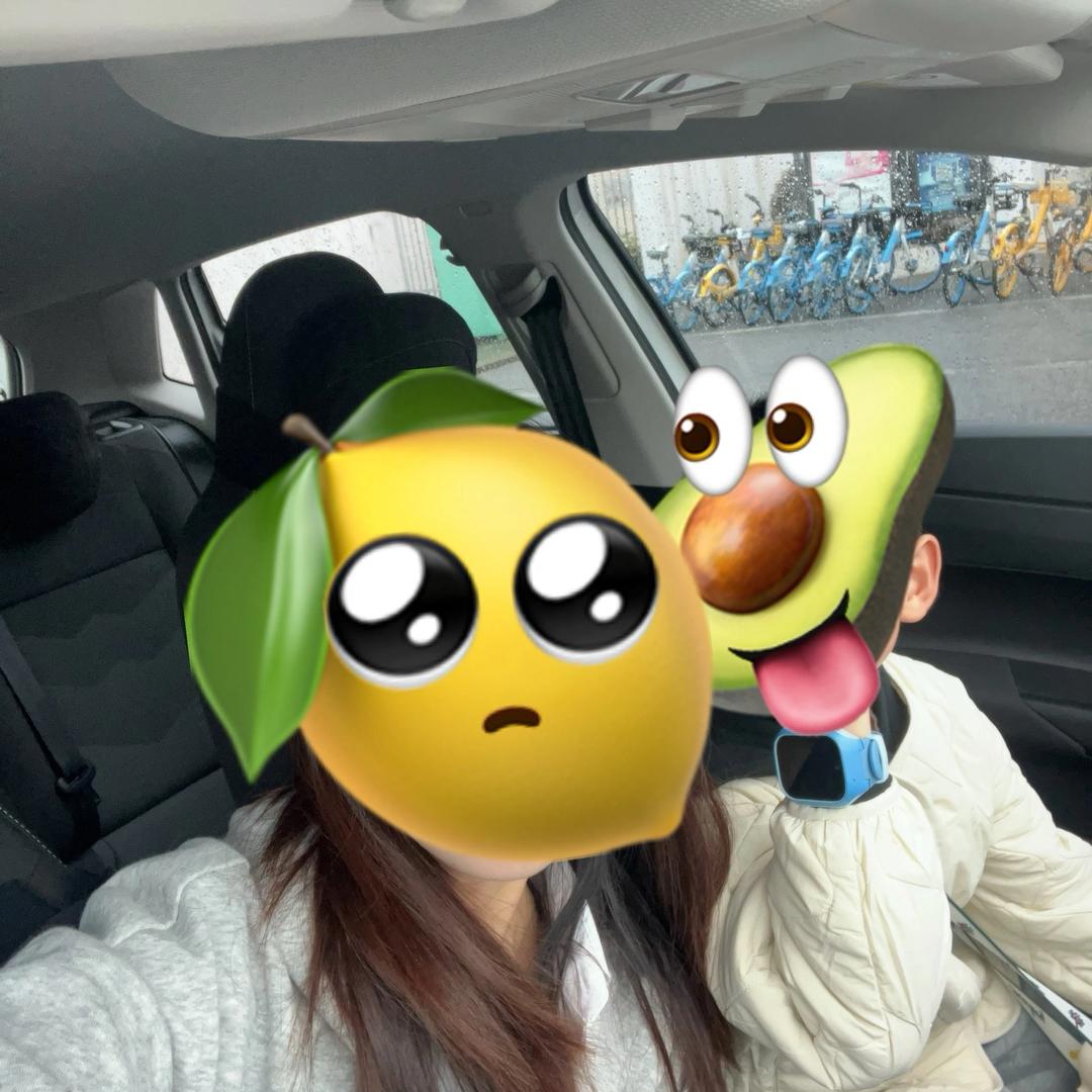坚果
