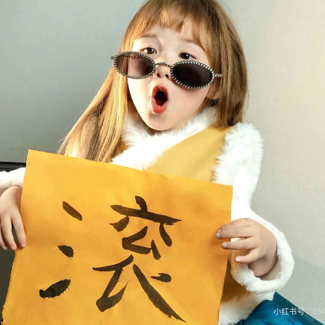 钛合金锦鲤