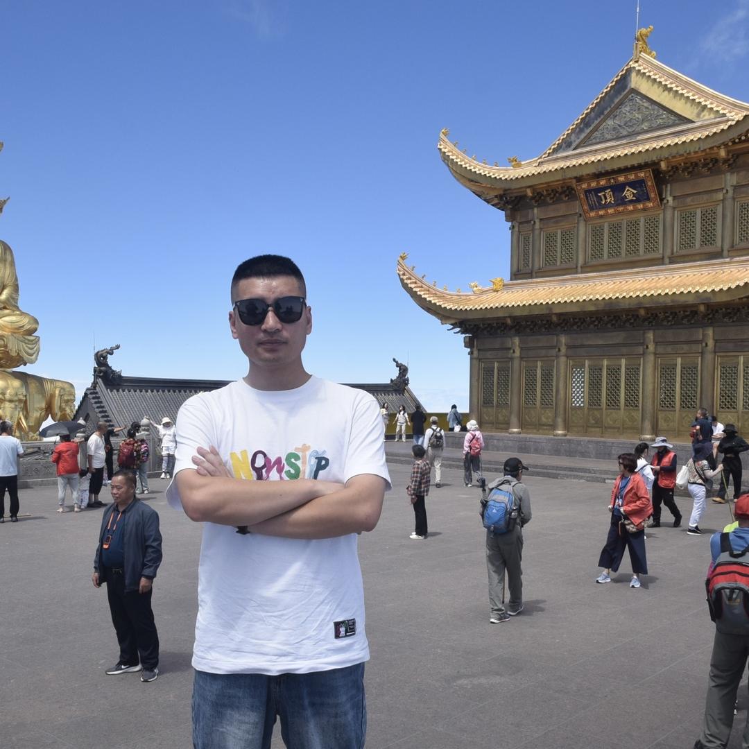 西昌旧物启新日用百货有限公司