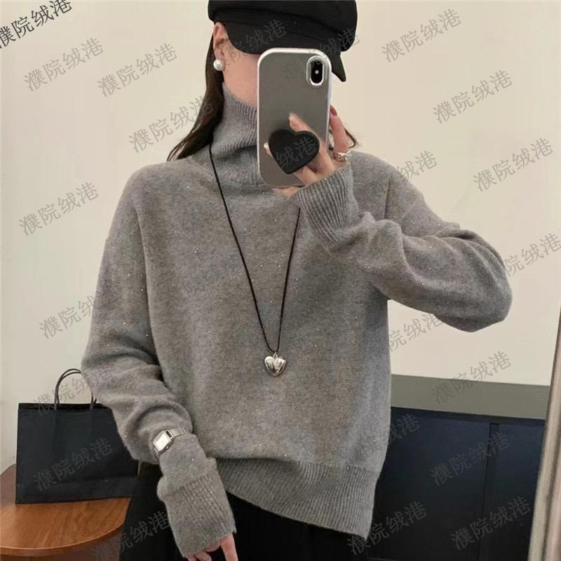 濮院绒港