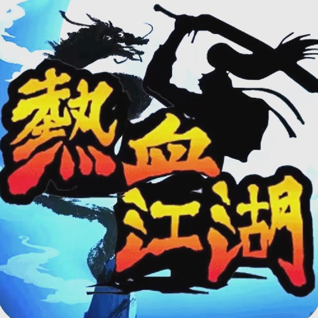 树懒