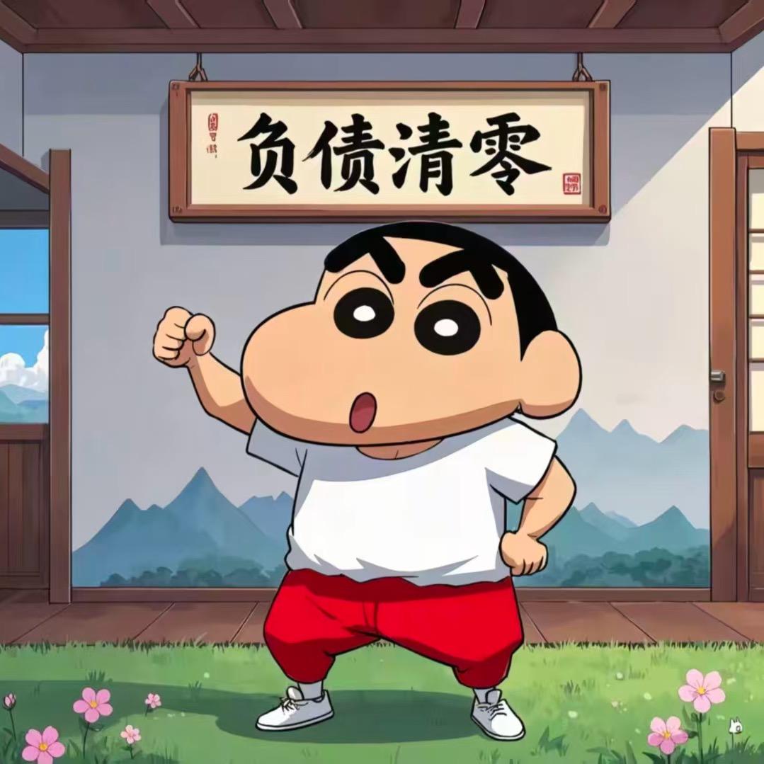叶川