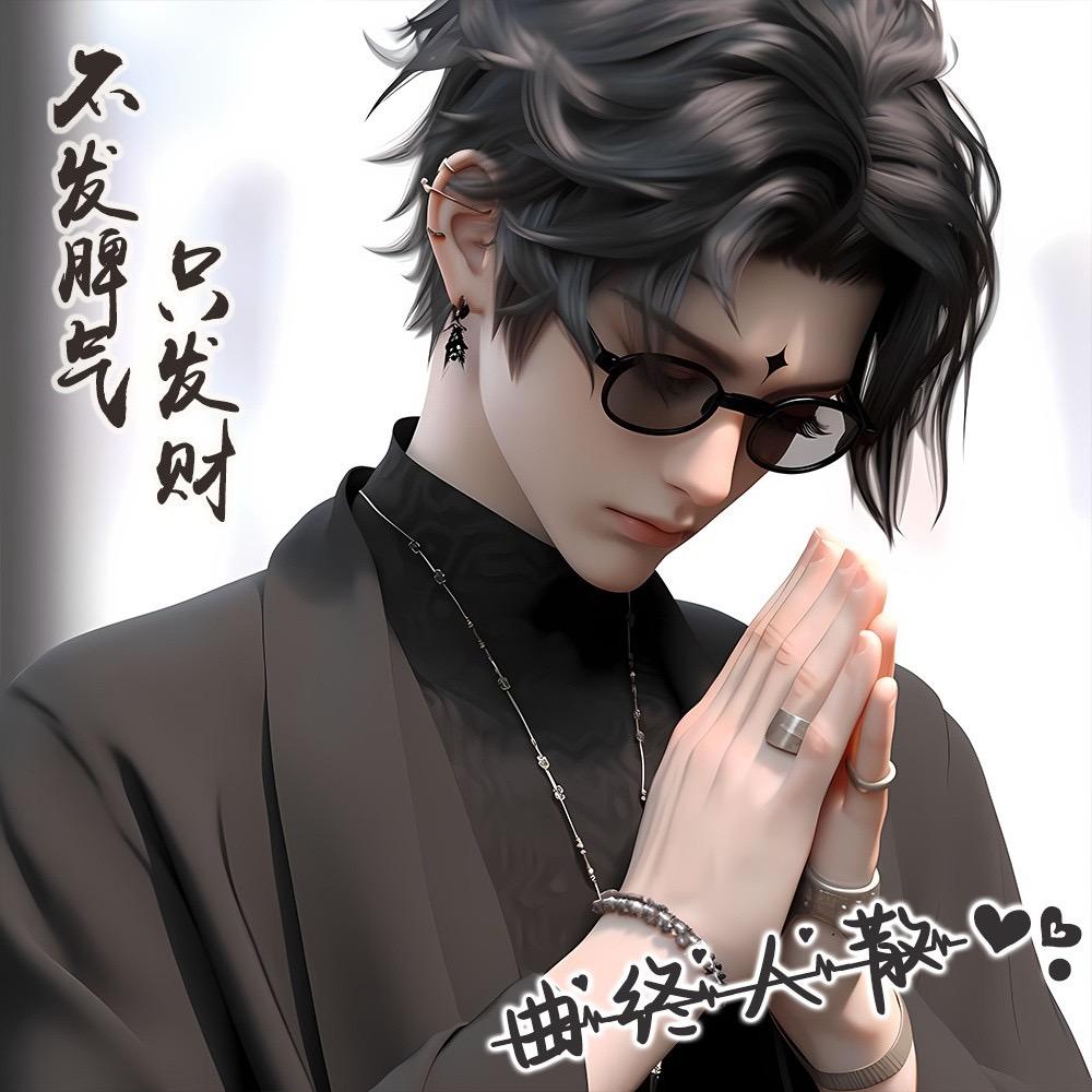 周口·恒匠铺贴｜贾海龙团队