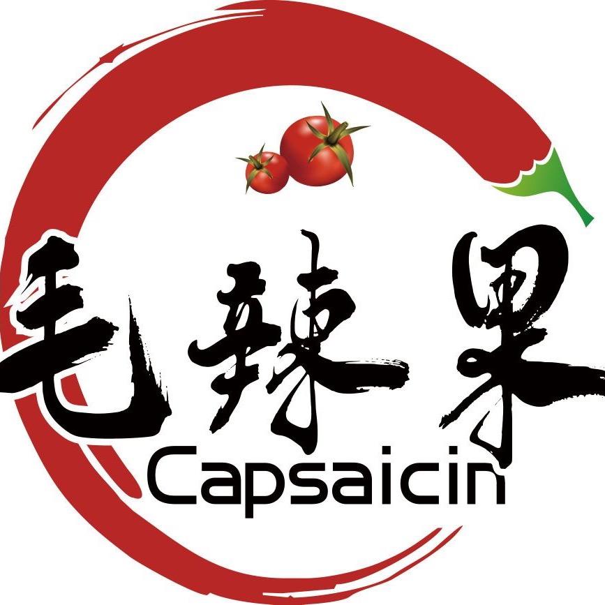 毛辣果酸汤牛肉火锅