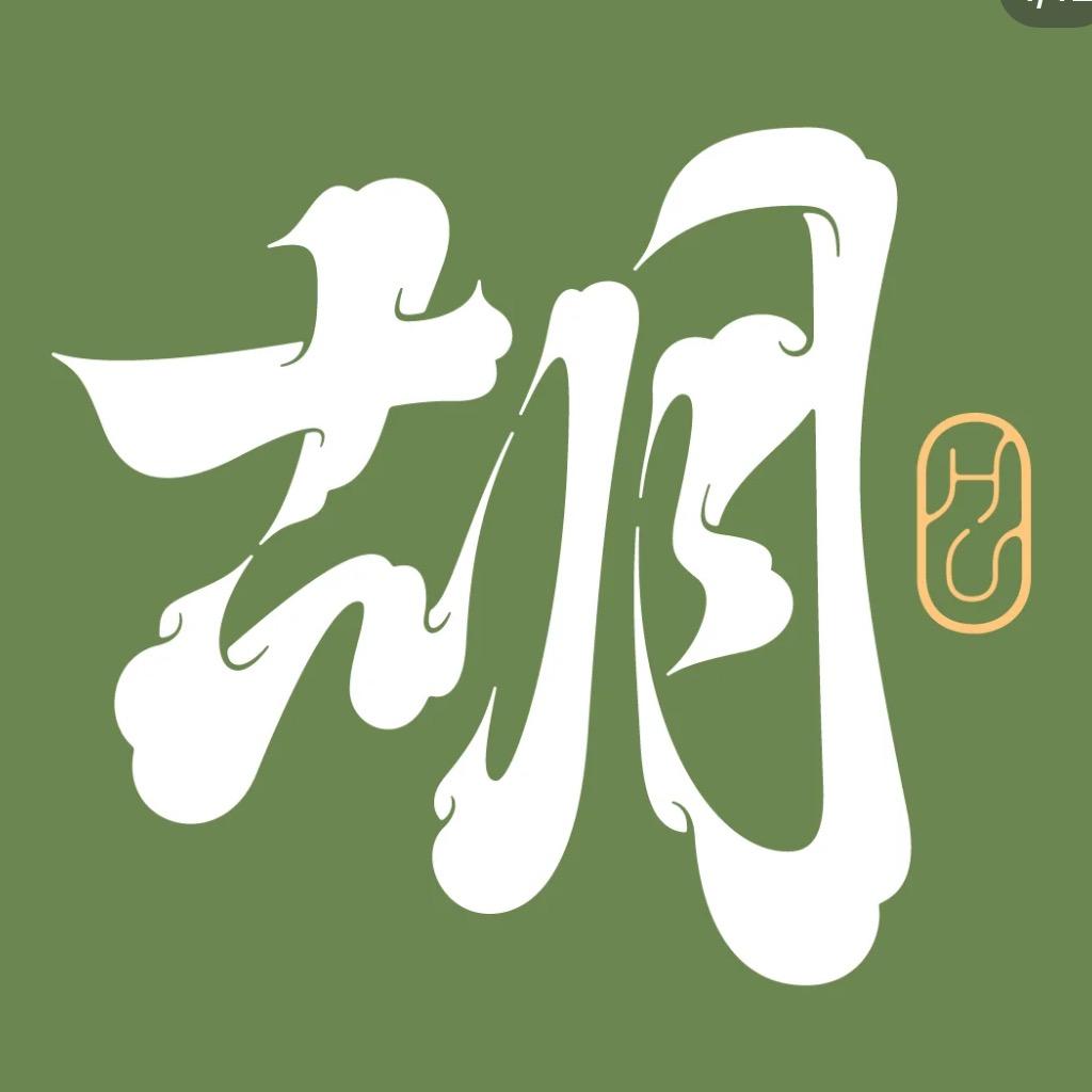 胡嘉喜