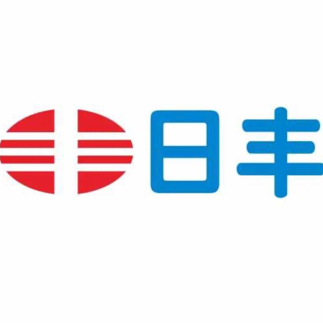 西华日丰管日丰地暖小冯