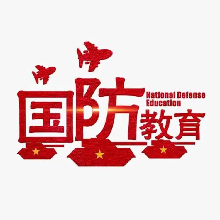 已重置