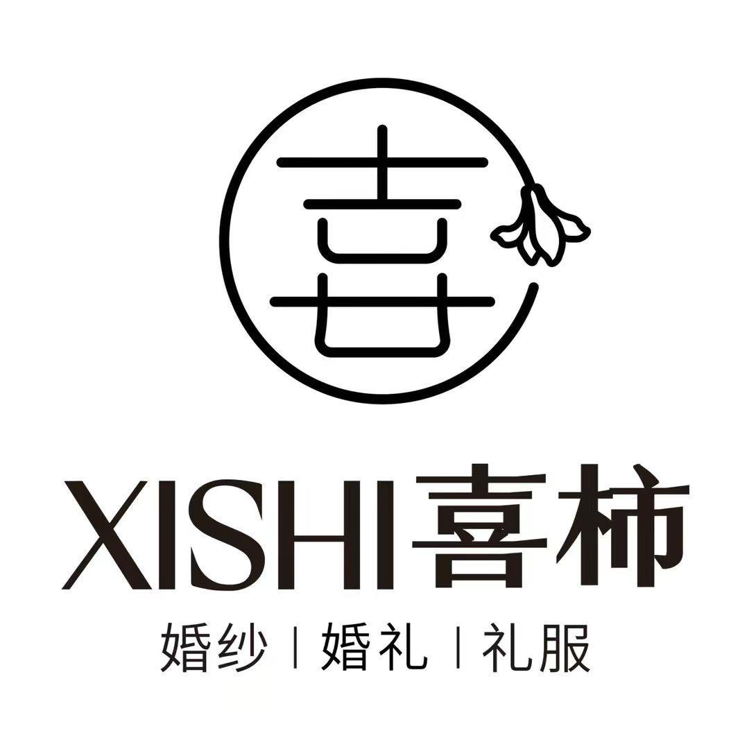 仪陇喜柿婚纱婚礼