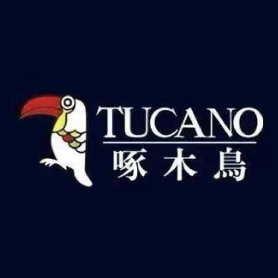 啄木鳥澜语专卖店