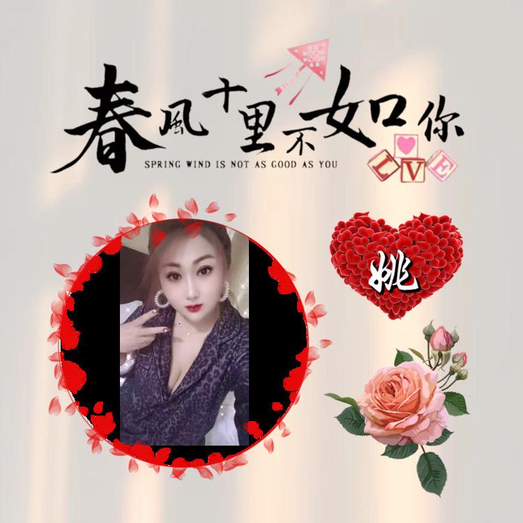 ☘️一生无爱🌾💔