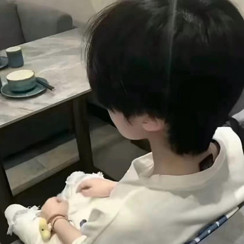 ……