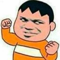 胖虎