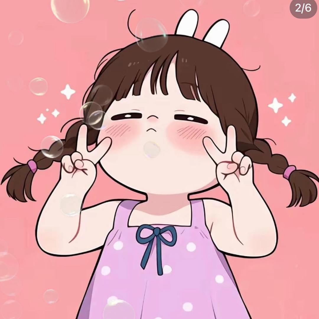 胡萝卜糊了