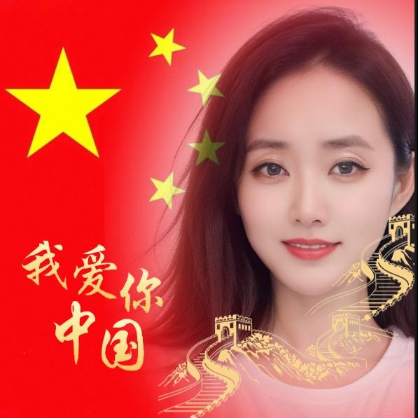 旭日东升