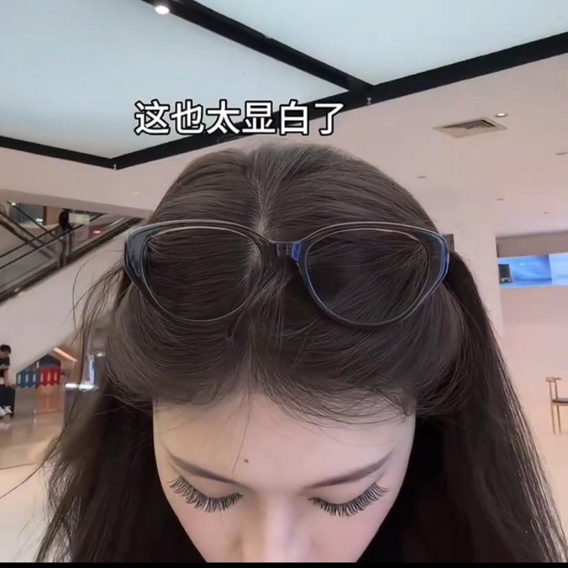 昊燃美发店