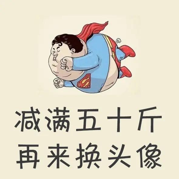 十三萧
