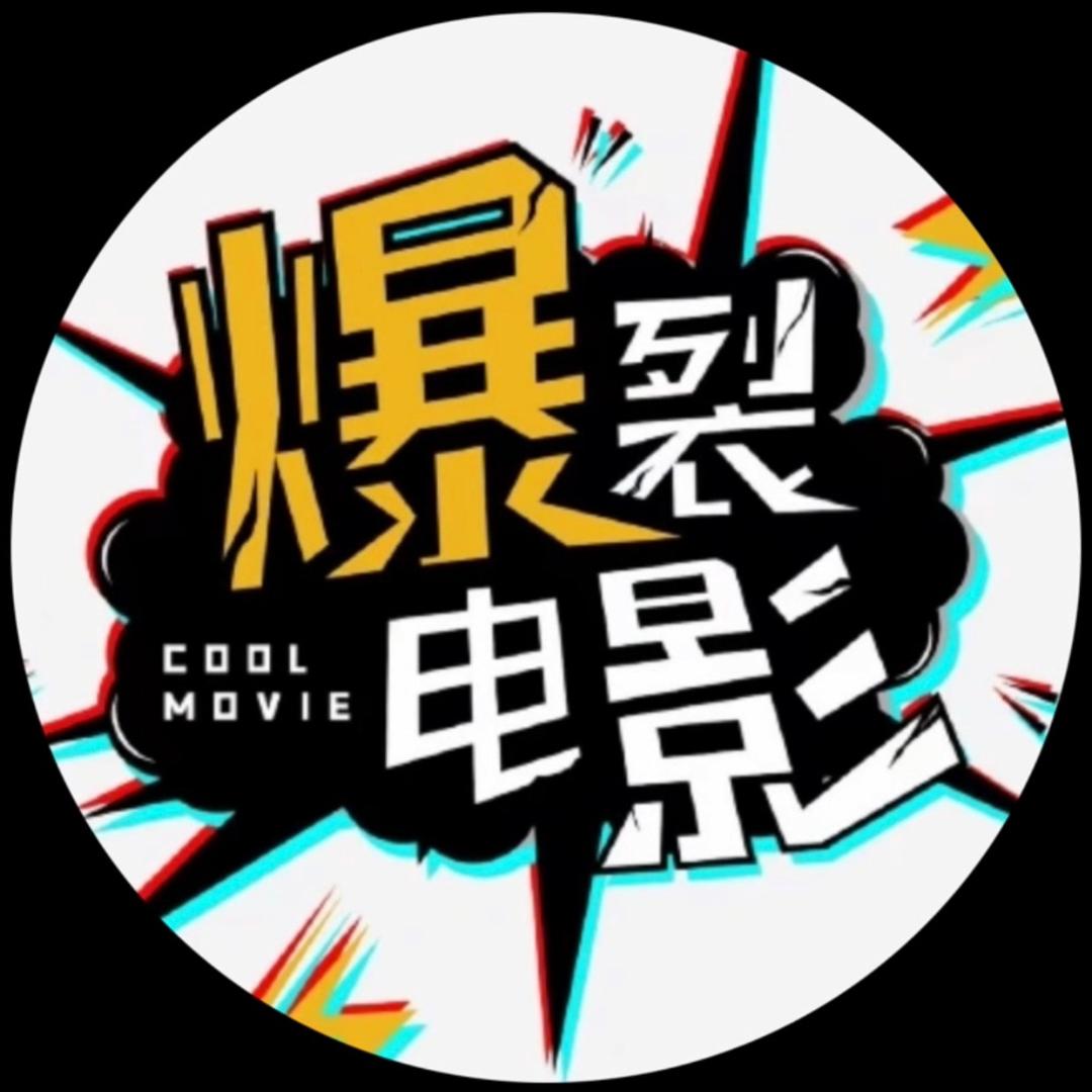 笨大叔探影