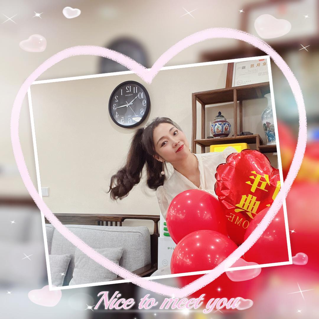 水兴阁杨杨
