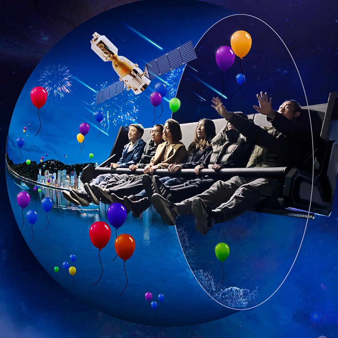 乐人码头 飞越天下球幕悬空飞行影院