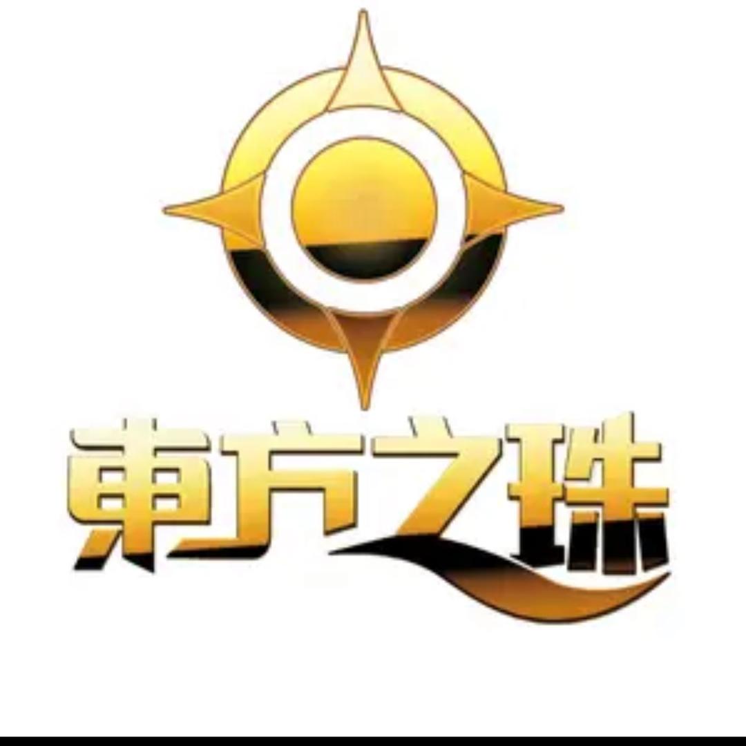 东方之珠洗浴休闲广场(总部账号)