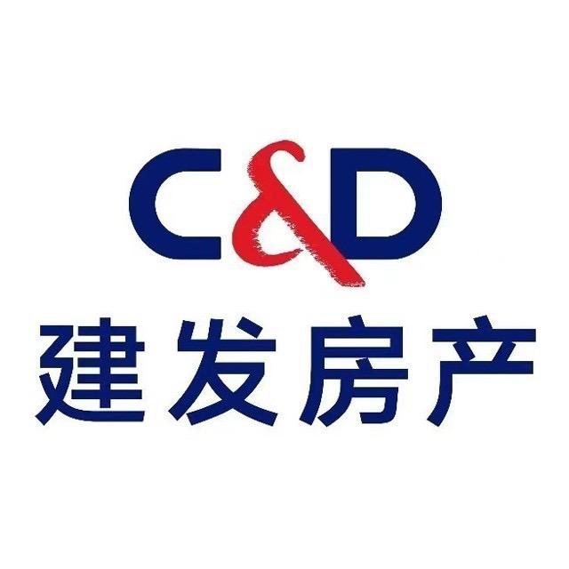 建发房产丨济南