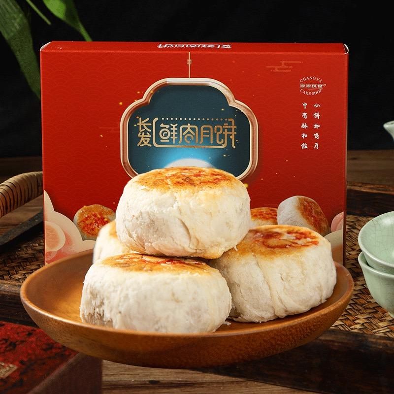 叶受和食品专营店