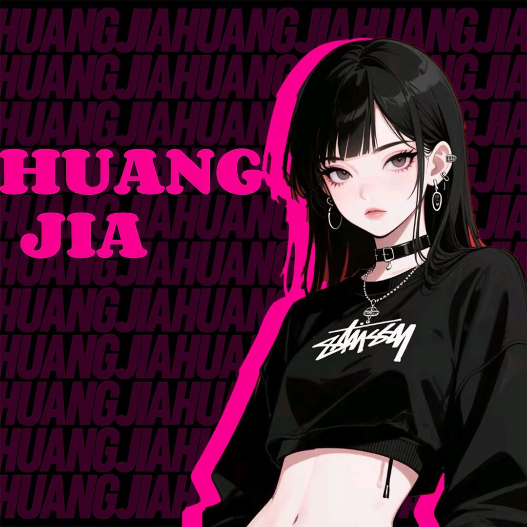 皇家·豆豆🐷