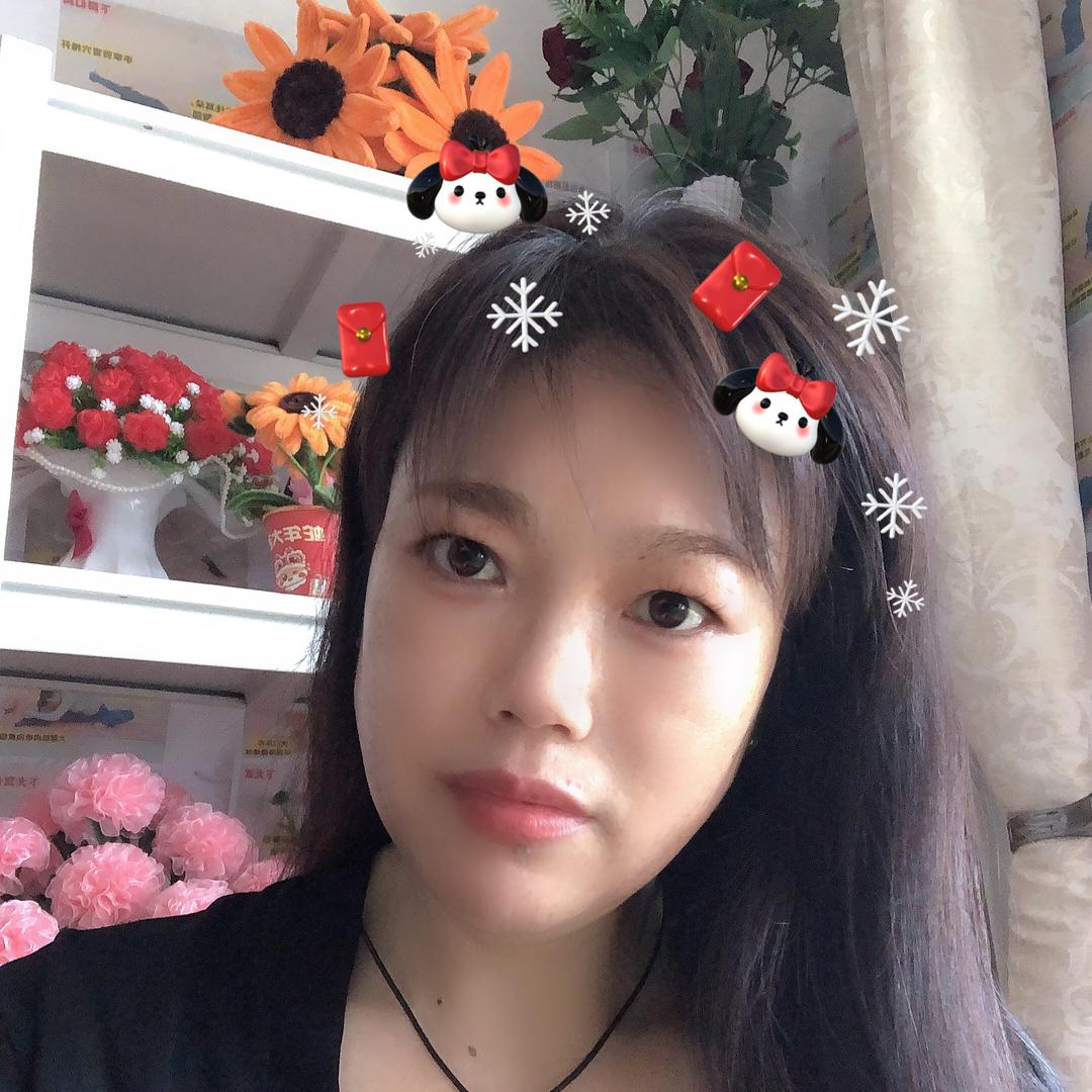 星姐百货