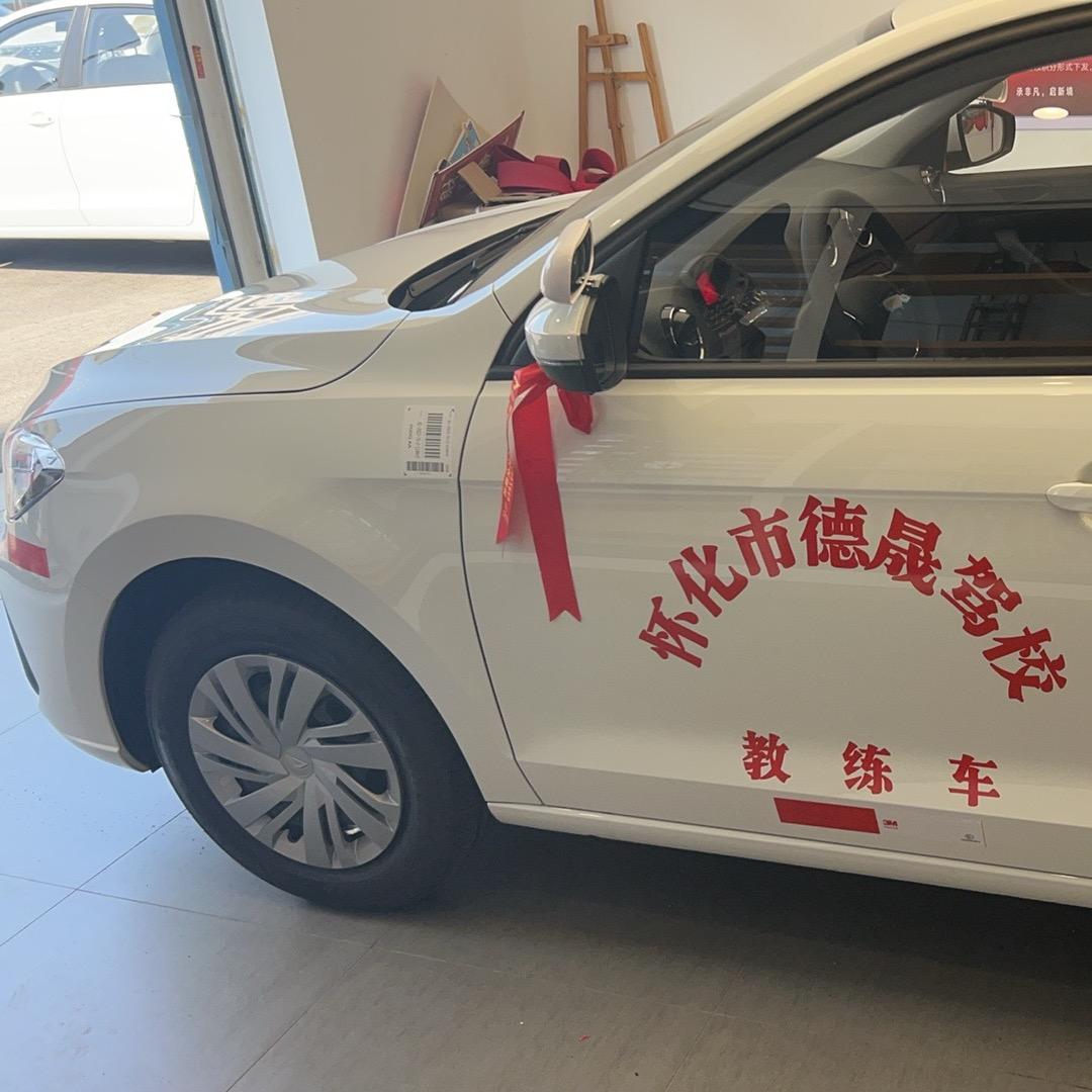 怀化德晟驾校杨教练