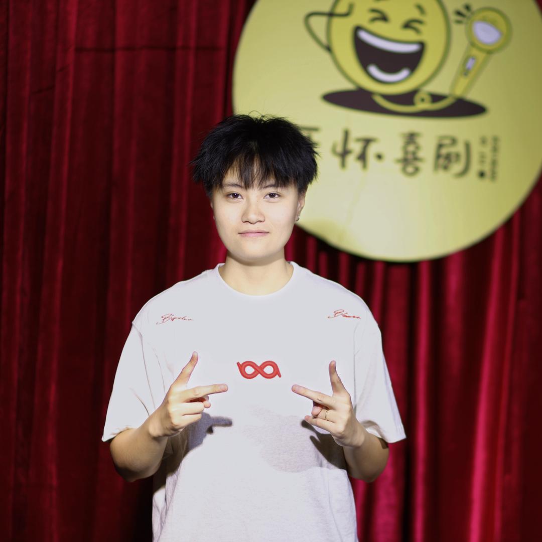 小歪脱口秀