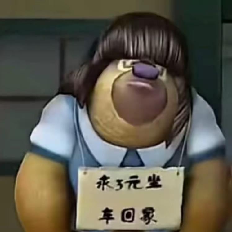 四月