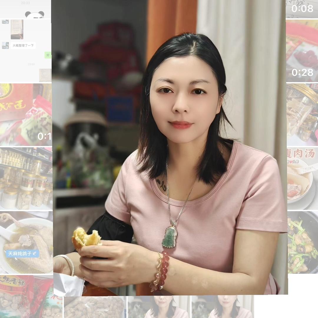 闽南婷姐