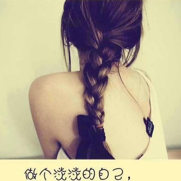 ゝ婷 灬 ✿