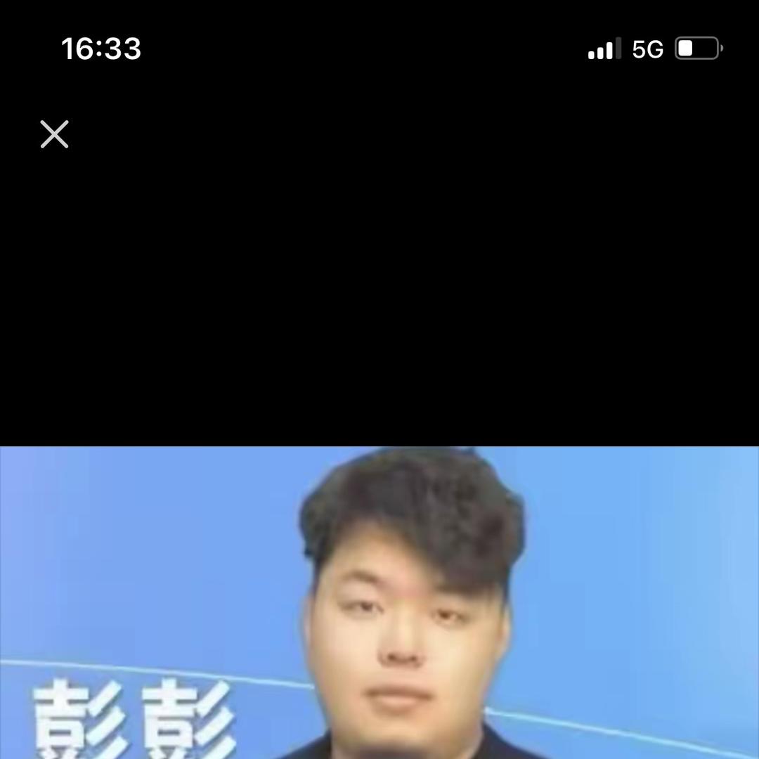 彭彭说球-越来青信息咨询