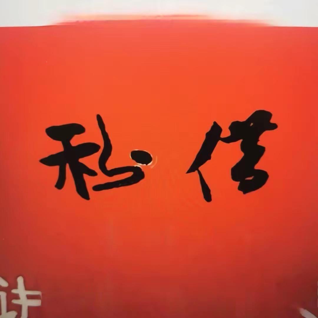 宗忠科技优选289