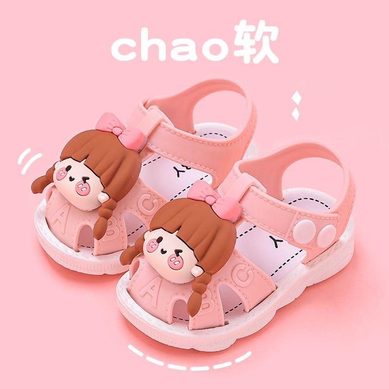 影恒优选