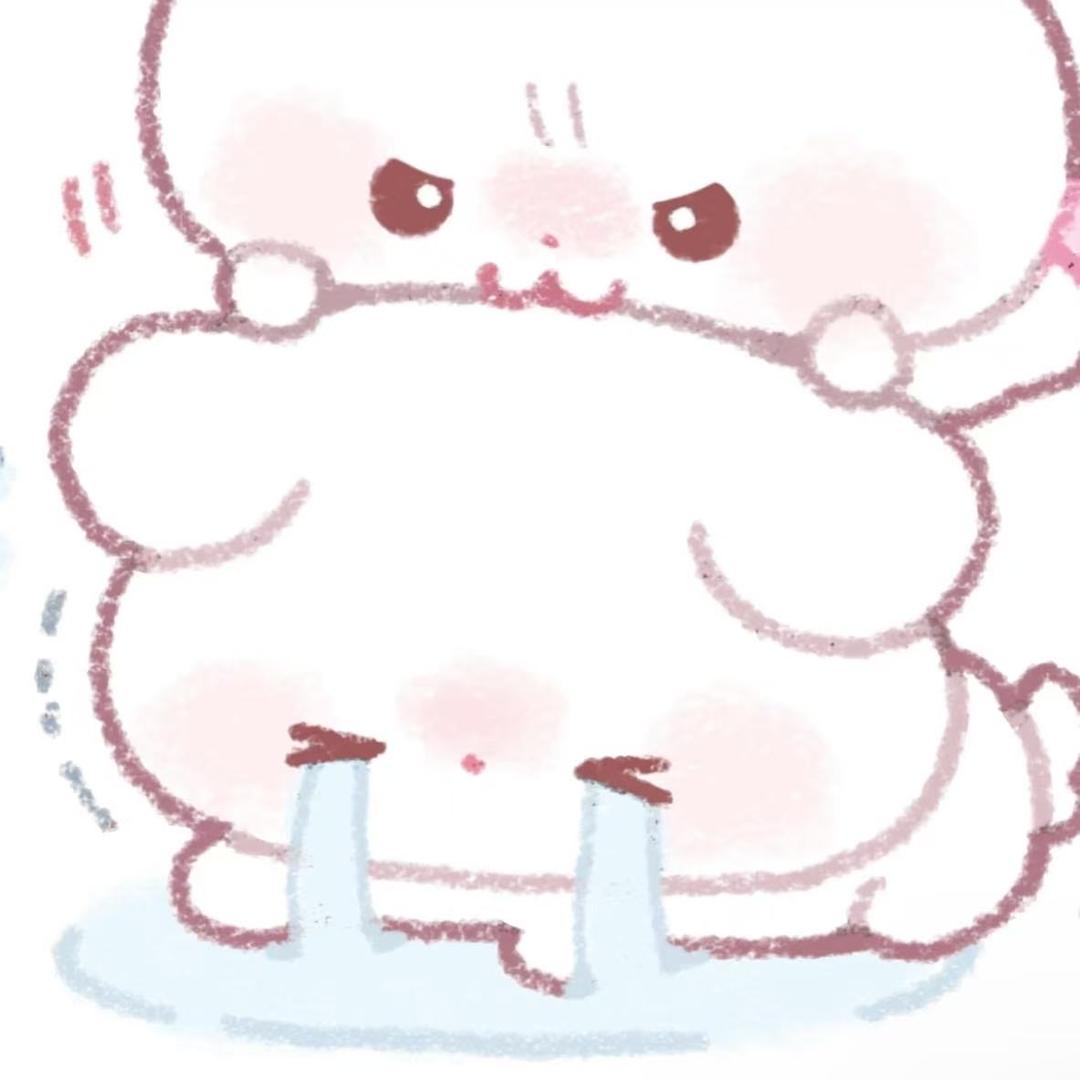 清祀卅壹