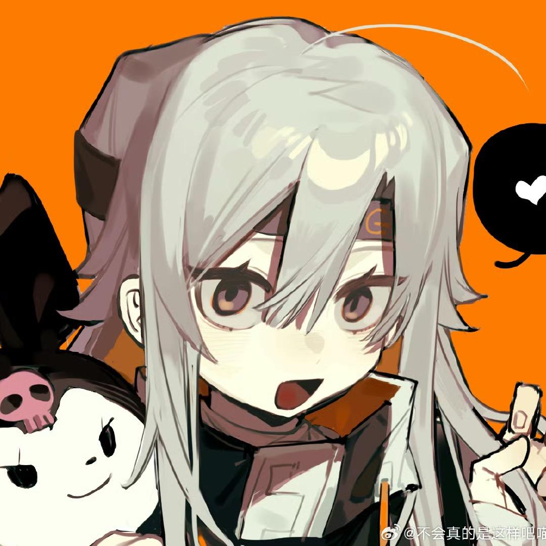 勿七ovo