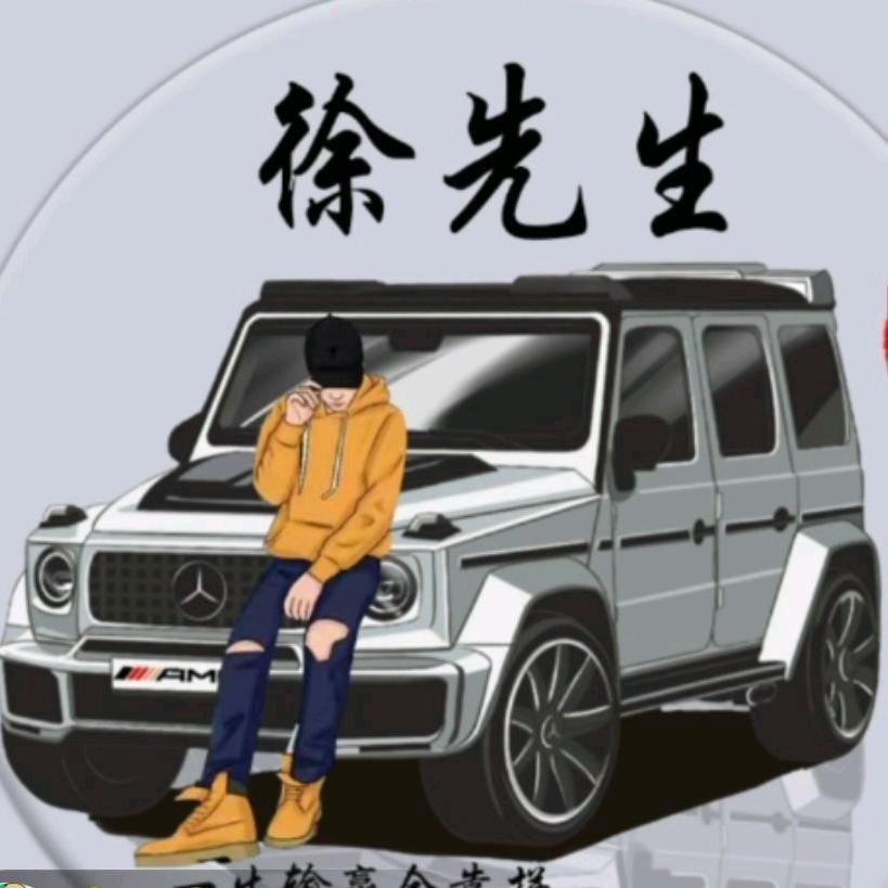 小东哥再生资源