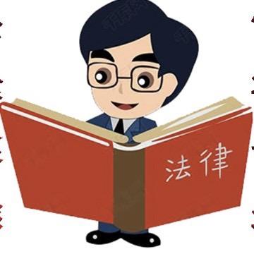 寄晖法律通