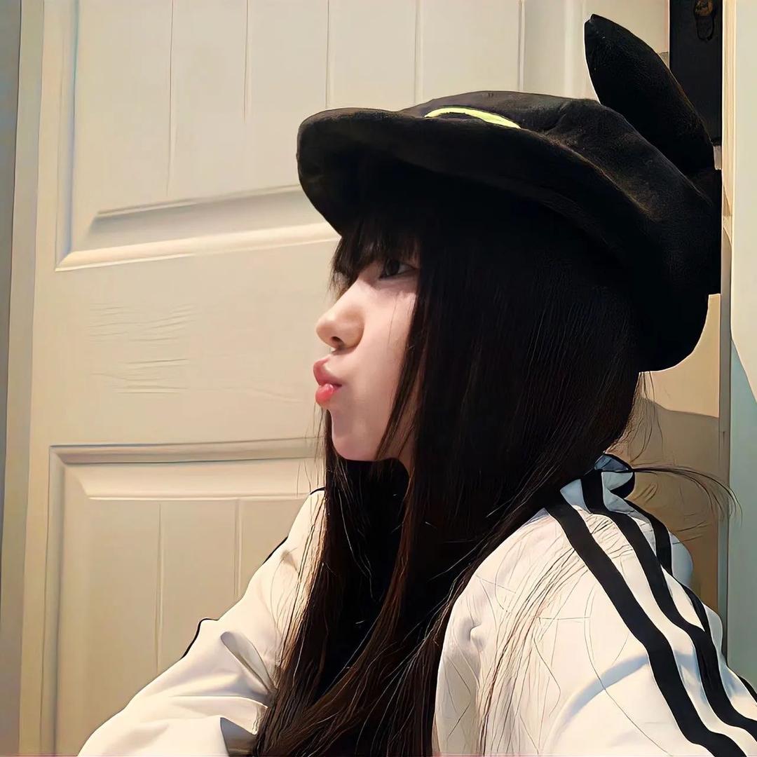 亲爱的