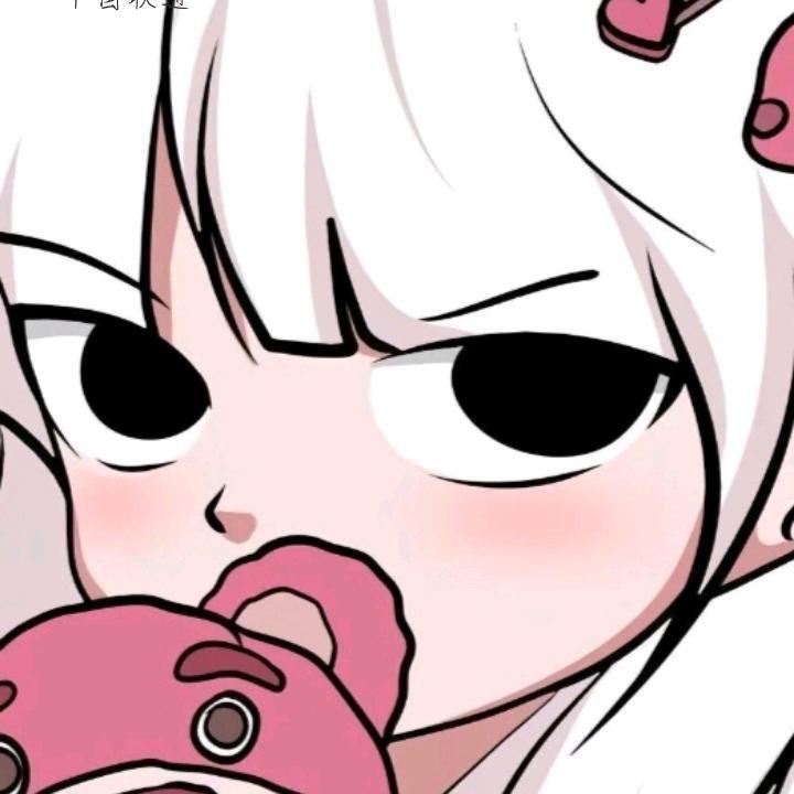 Y._