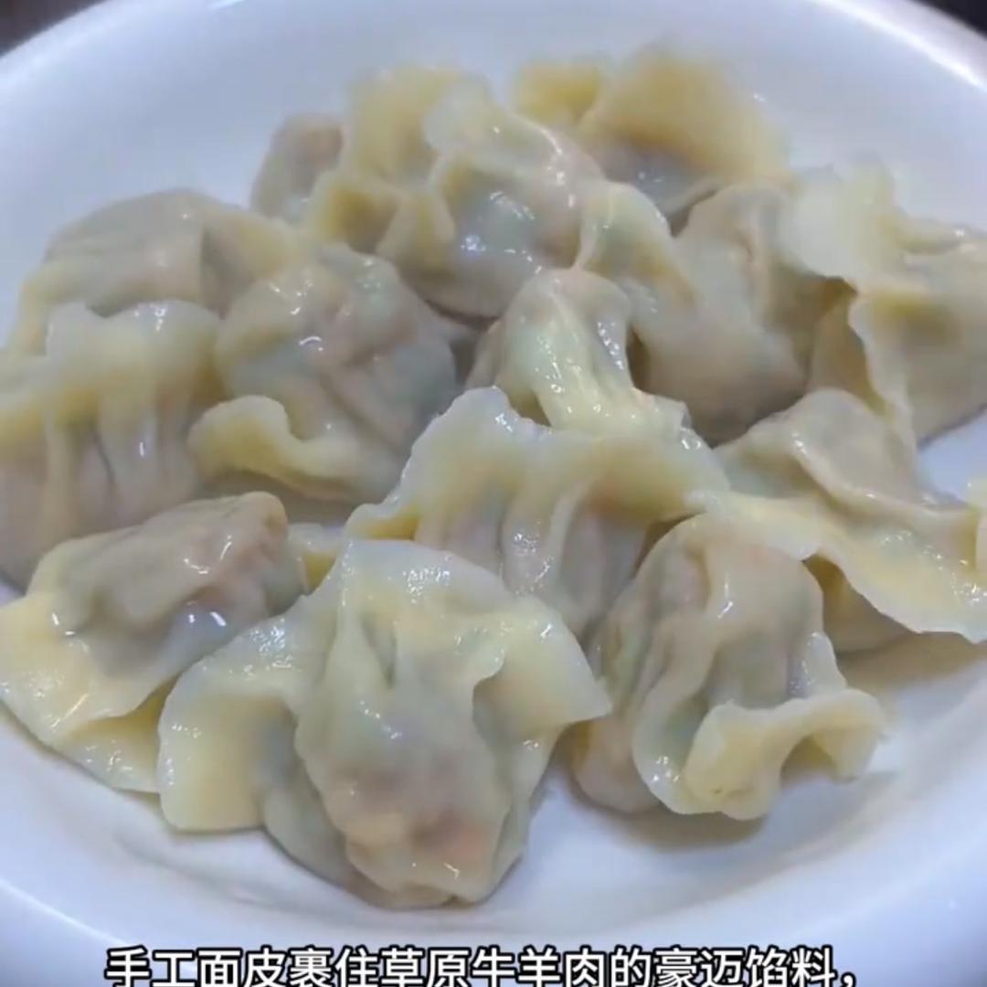 清淇生鲜