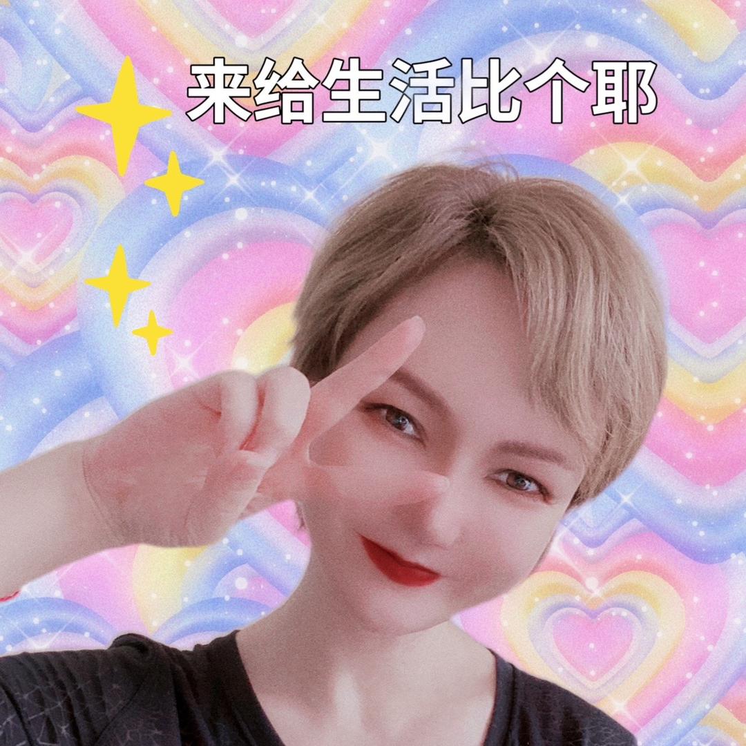 乔依