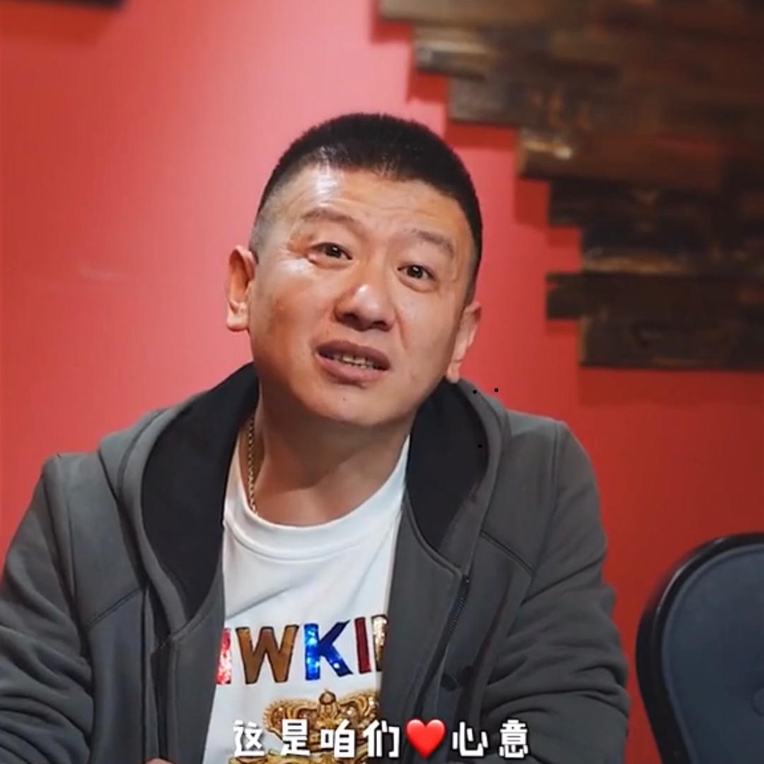 刚子 鲜牛火锅